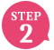 step.2