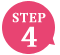 step.4