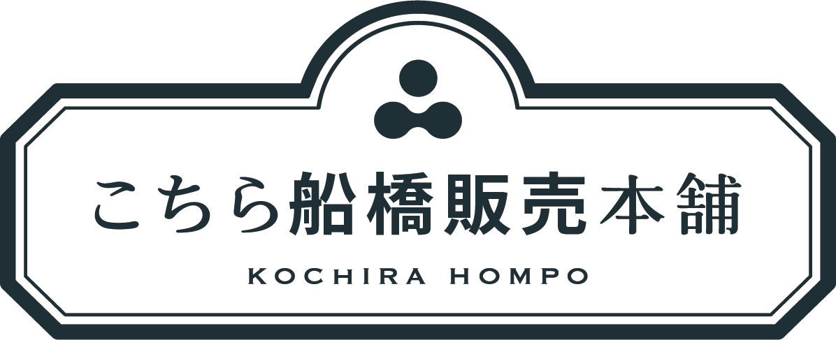 オークション代行-まるオク