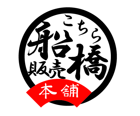 未使用　大量まとめ売　大日本帝国切手　市川海老蔵　ゲルニカ、中国切手　東京五輪他 未使用 大量まとめ売 大日本帝国切手 市川海老蔵 ゲルニカ、中国