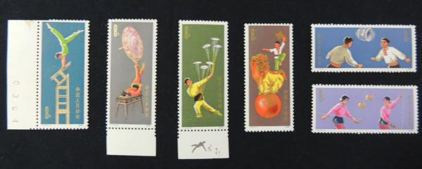 中国切手　T2　曲芸　６種完　1974年　未使用