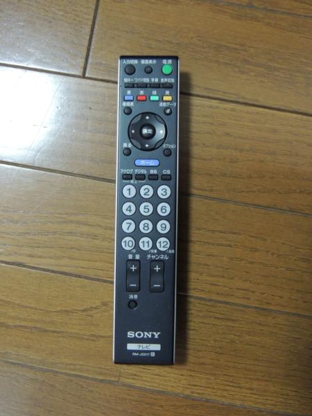 ソニー 40インチ フルHD液晶テレビ　BRAVIA KDL-40F1 SONY 付属品