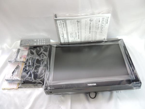 東芝レグザ TOSHIBA REGZA 19B3 11年製19インチ液晶テレビ