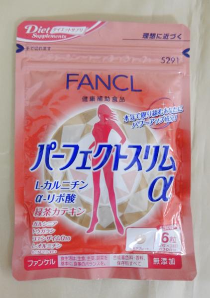 FANCL／ファンケル パーフェクトスリムα　180粒(30日分)