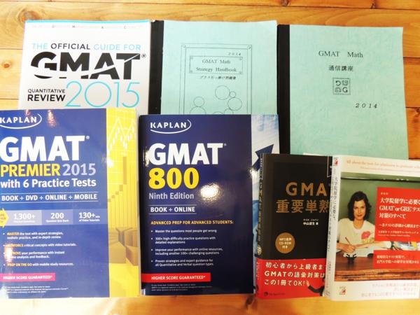 GMAT対策テキスト7冊/KaplanGMATPremier2015/マスアカ2014