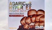 【オークション代行実績】ノエビア アガリクス ハイパー EX 60包