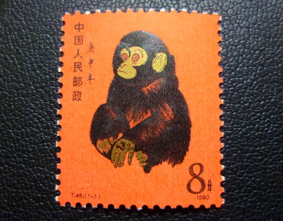 中国切手　赤猿が高額になる理由